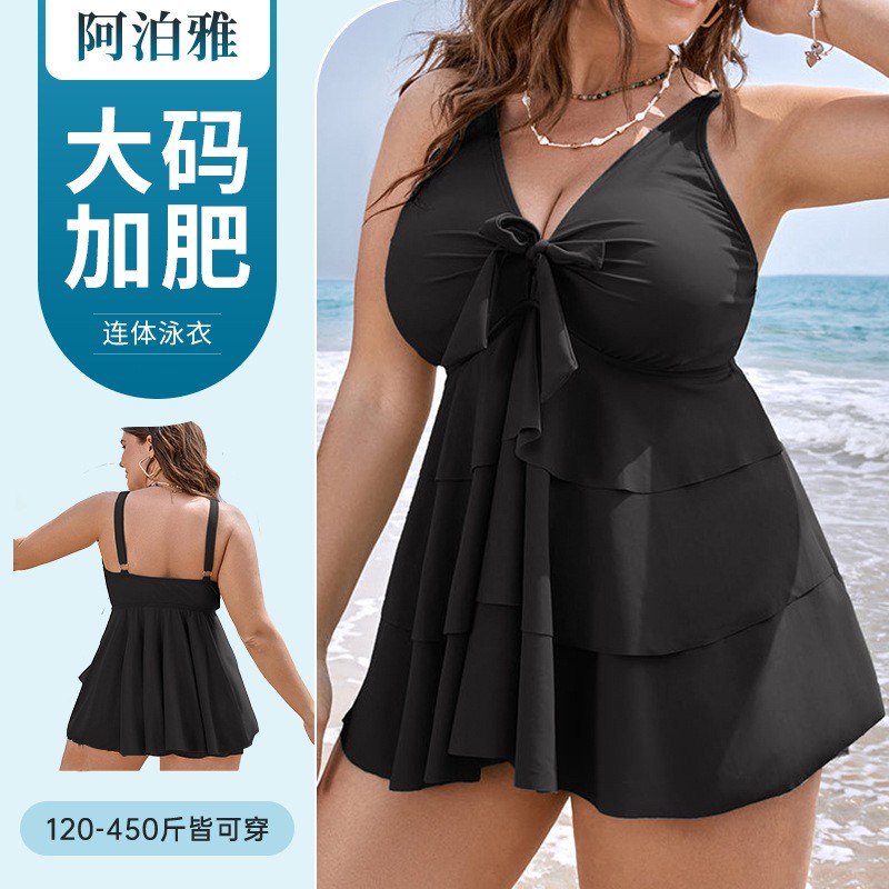 Damen Tankini Badeanzug Ärmell – Skirts Bewertung und Preis